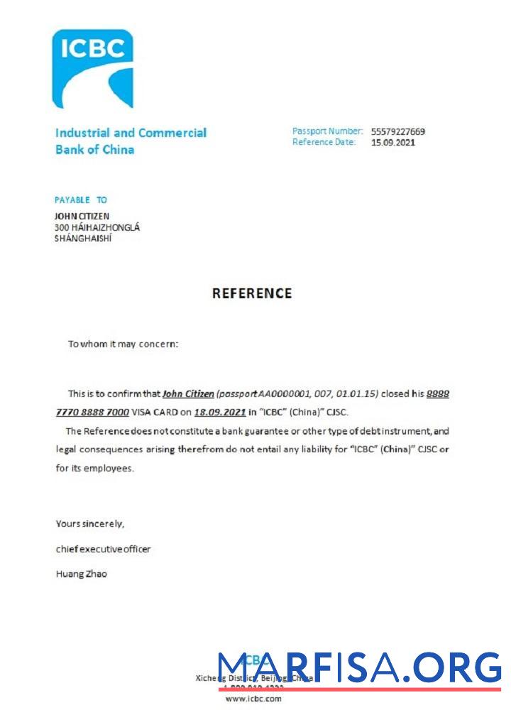 Downloadable China Industrial and Commercial Bank closure reference example